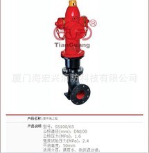 厦门翔安工厂_其他沙发_厦门价格_优质厦门批发/采购 