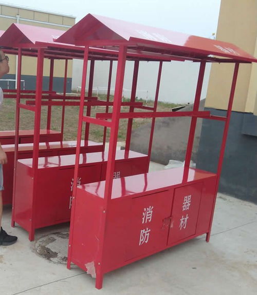消防架 工地消防架 单排双排加厚消防器材架