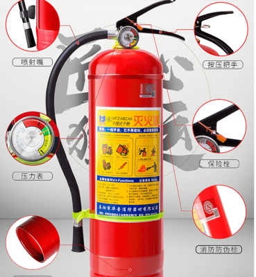 “双11”购买消防器材怎么防“踩雷”?看完一学就会!