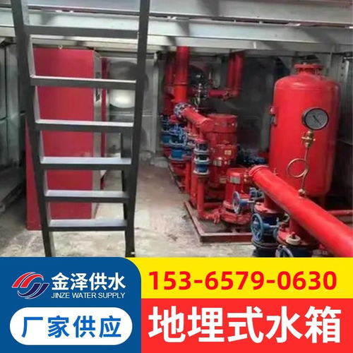 装配式消防水箱 复合板抗浮箱泵一体化 bdf地埋式供水设备