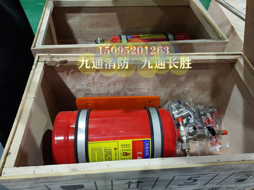 煤矿工程车辆发动机舱自动灭火系统 水基型机械式自动灭火装置