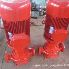 2020消防泵价格 报价 消防泵批发 第4页 机械网