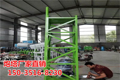 陕西榆林高空消防设备 消防炮塔品牌