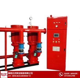 消防增压设备多少钱 焦作消防增压设备 正济泵业批发厂家