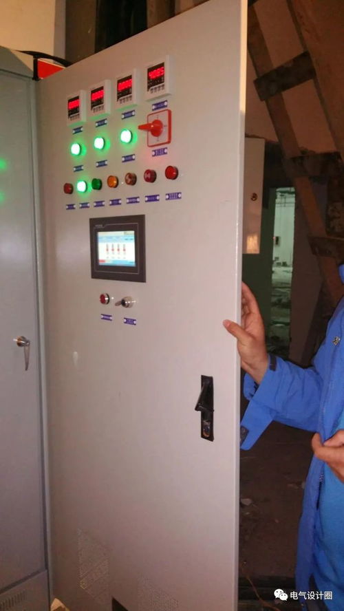 消防设备电源监控系统 和 电气设备火灾监控系统 有何区别