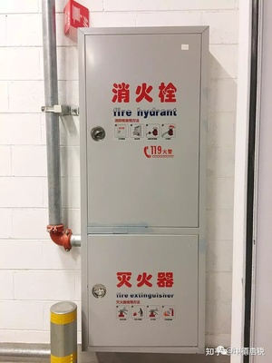 《建筑消防设施维修保养规程》,规定了一些消防设备/器材的具体报废年限