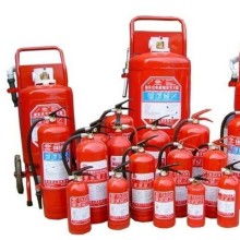  北京瀚海消防器材有限责任公司 主营 灭火器 消防器材 售