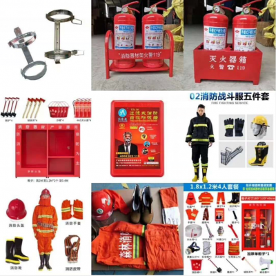 西安哪里有卖微型消防站全套138.91919372微型消防站