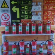 新乡市红旗区伟欣消防器材经营部——专业消防设备服务商