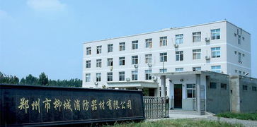 旋转减压消火栓SNZW65 产品特性、价格与厂家指南