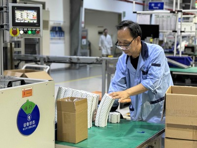 霍尼韦尔携创新消防解决方案亮相西安 赋能中国消防行业高质量发展