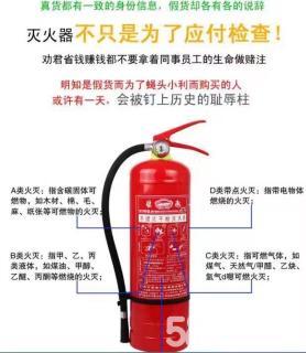 消防系统改造 管道移位、图纸设计与设备维护一体化解决方案